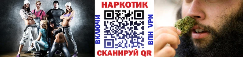 Виды наркоты Котовск A-PVP  ГАШИШ  Cocaine 