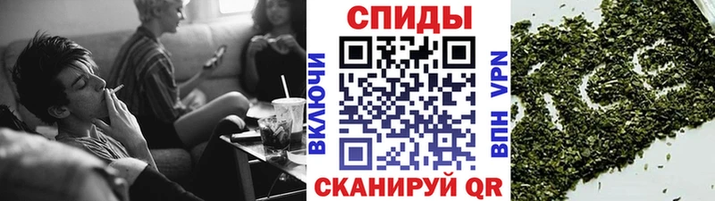 Бутират Butirat  МЕГА маркетплейс  Котовск 