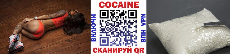 Кокаин Перу  МЕГА рабочий сайт  Котовск 