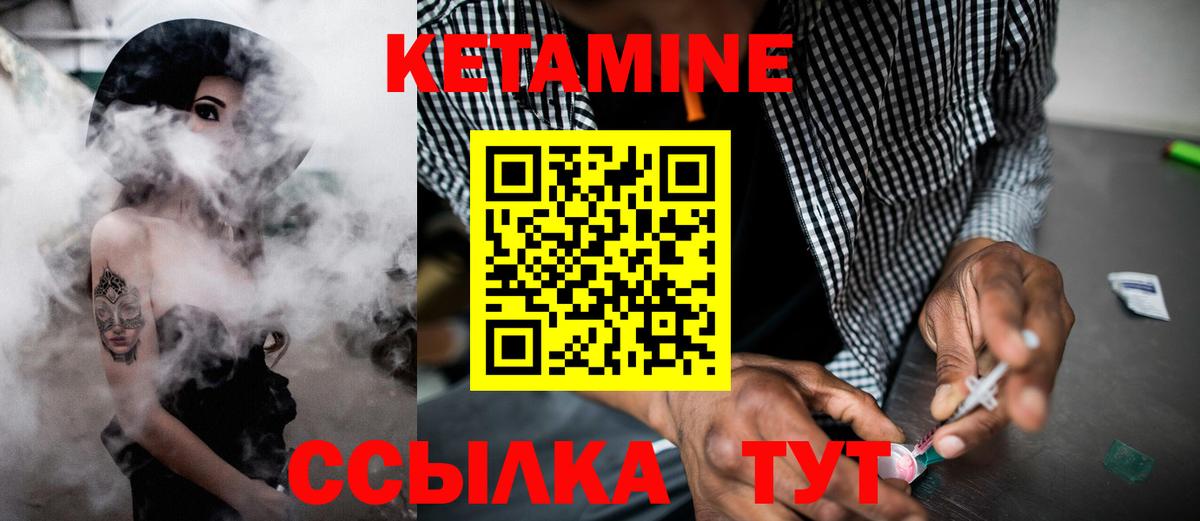LSD-25  Котовск  Мефедрон   ГАШ  Вход с VPN  Гашиш  COCAIN  Каннабис 