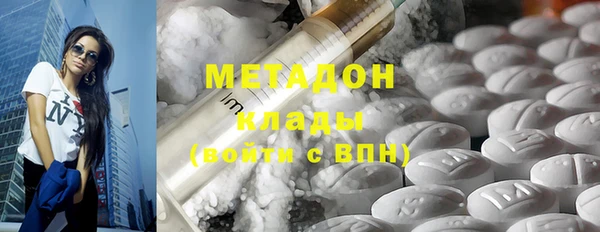 дурь Алзамай