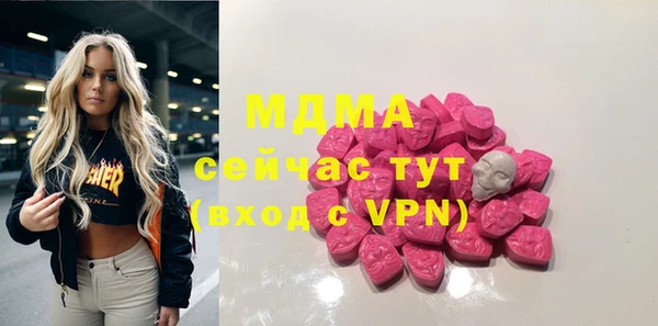 дурь Алзамай
