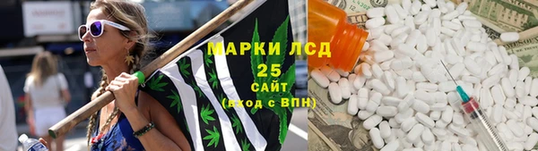героин Алексеевка