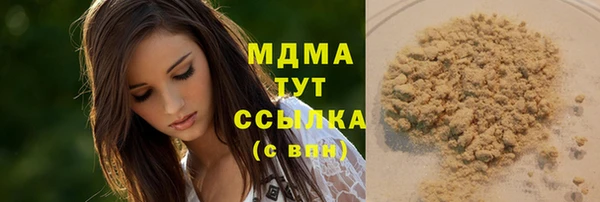 дурь Алзамай