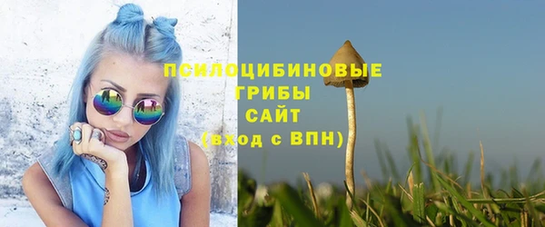 героин Алексеевка