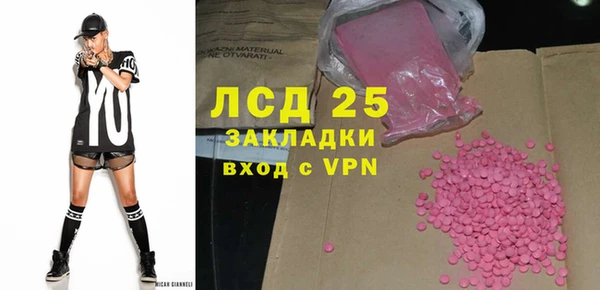 героин Алексеевка