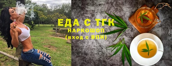 героин Алексеевка