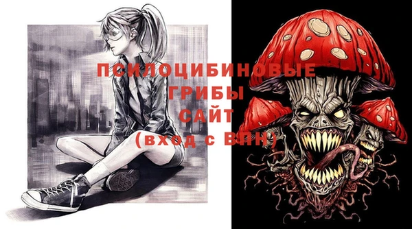 героин Алексеевка