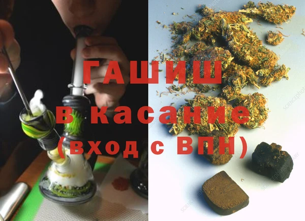 дурь Алзамай
