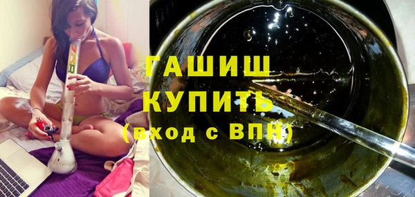 эйфоретик Алексин