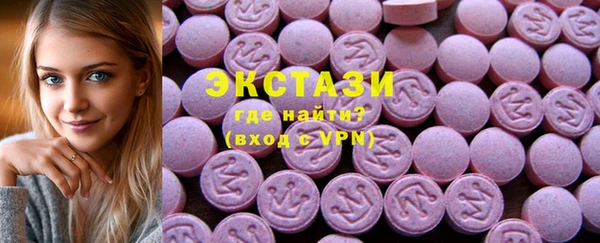 эйфоретик Алексин