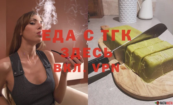 героин Алексеевка