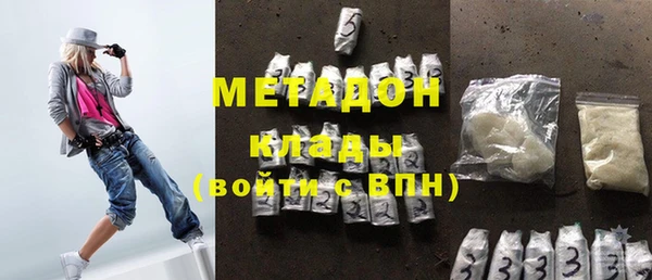 героин Алексеевка