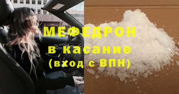 ПСИЛОЦИБИНОВЫЕ ГРИБЫ Абдулино