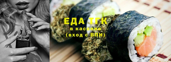 эйфоретик Алексин