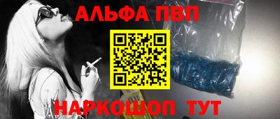 героин Кулебаки