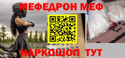 героин Кулебаки