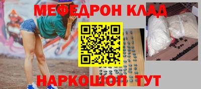 герыч Кунгур