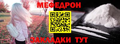 герыч Кунгур