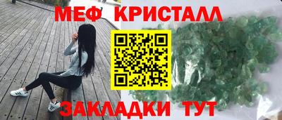 героин Кулебаки