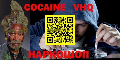 герыч Кунгур