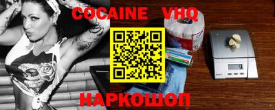 стаф Кумертау