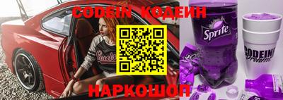 герыч Кунгур