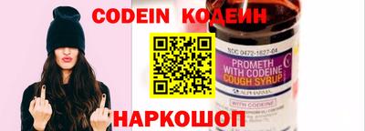 героин Кулебаки