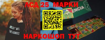 героин Кулебаки