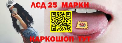 героин Кулебаки
