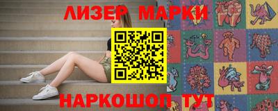 стаф Кумертау