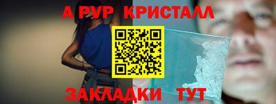 героин Кулебаки