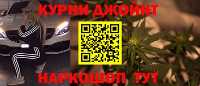 стаф Кумертау