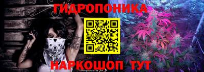 герыч Ликино-Дулёво