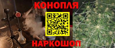 ECSTASY Ливны
