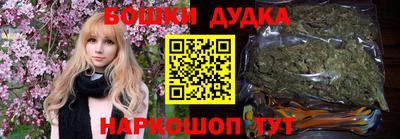 стаф Кумертау