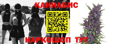 героин Кулебаки