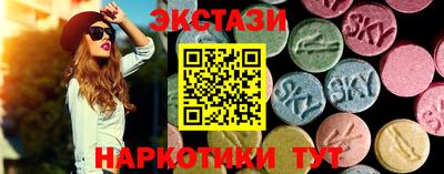 героин Кулебаки