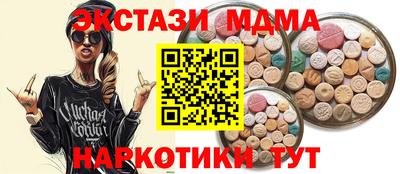 герыч Кунгур