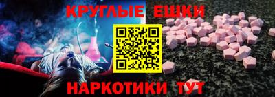 стаф Кумертау