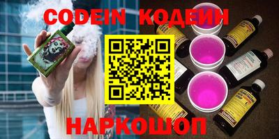 герыч Кунгур