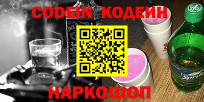герыч Кунгур