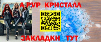ECSTASY Ливны