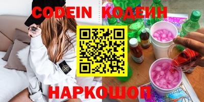стаф Кумертау