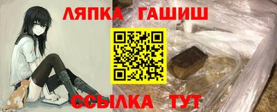 стаф Кумертау