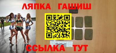 героин Кулебаки