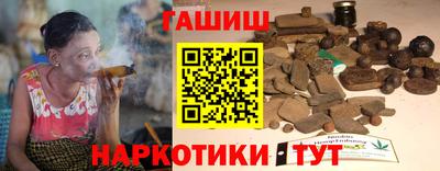 стаф Кумертау