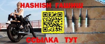 героин Кулебаки