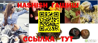 стаф Кумертау