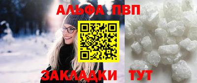 стаф Кумертау